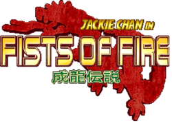 JCFoF Banner Red.png