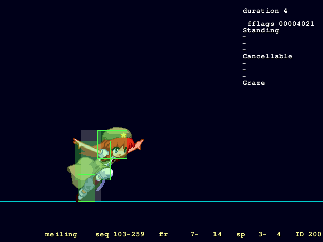 File:Hitbox-meiling-6d.png