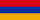 File:Flag am.png