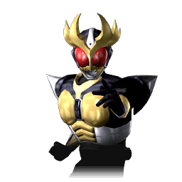 KRSCH Agito Ground Form Illustration.png