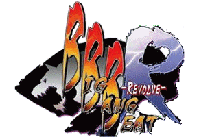 File:BBBR Logo.gif