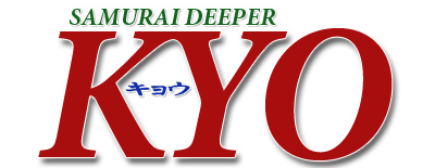 File:Samurai Deeper Kyo Logo.png
