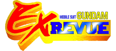 File:Gundam EX Revue Logo.png