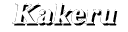 File:Hikake Kakeru CSS Name.png
