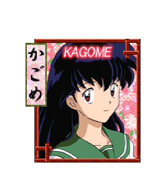 Kagome Higurashi, Wiki