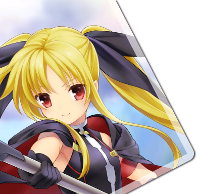 File:MBANext Fate icon.png