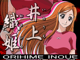 Orihime LargePortrait.png