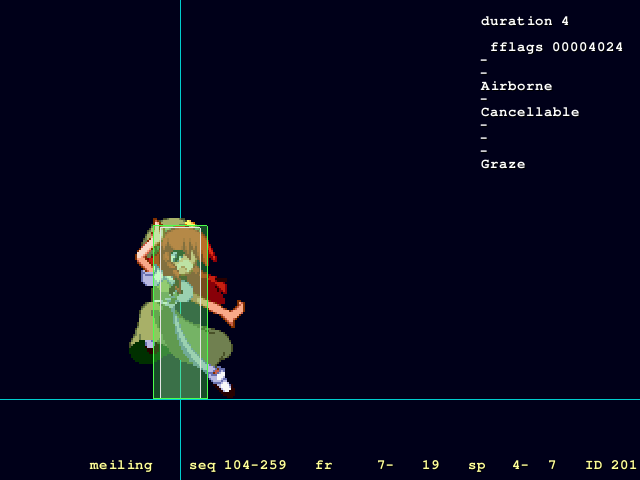 File:Hitbox-meiling-4d.png