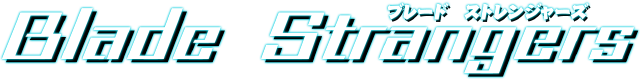 File:BLASTR Logo.png