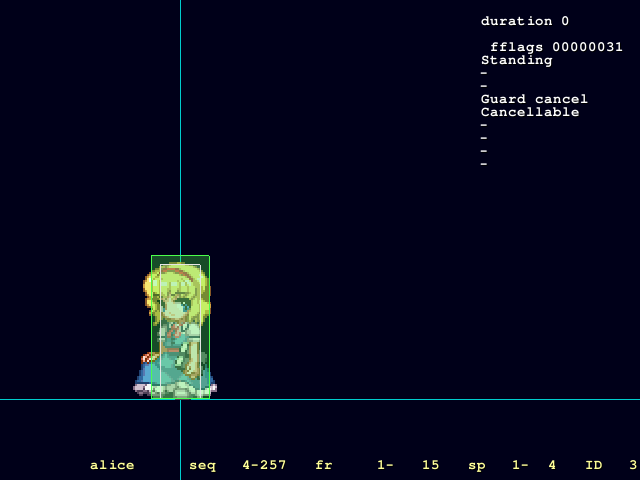 File:Hitbox-alice-crouch.png
