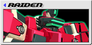 File:VOOT icon Raiden.png