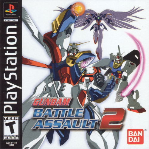 File:GBA2 Top.png