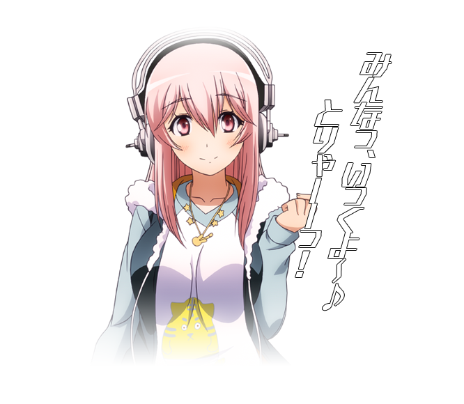File:Sonico.png