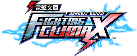Dengeki Bunko: Fighting Climax - Wikipedia