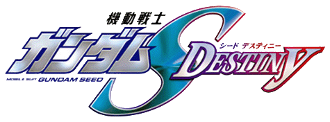 File:GSD-logo.png