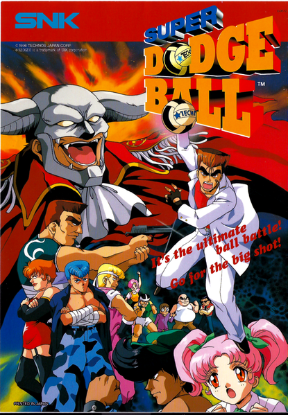 File:SDB Cover.png