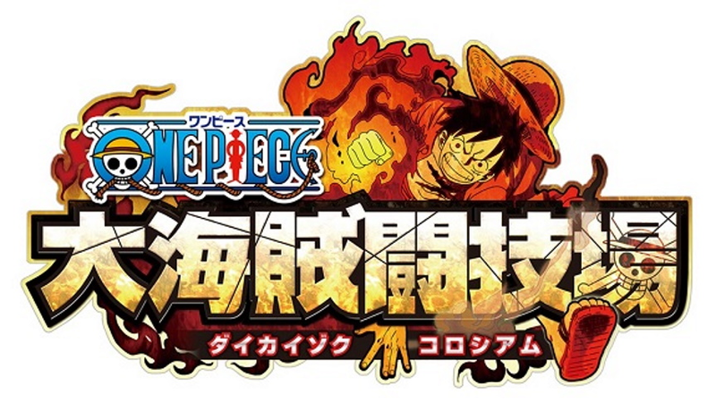 One Piece: Daikaizoku Colosseum - Mizuumi Wiki