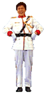 JCFoF Admiral Win.png