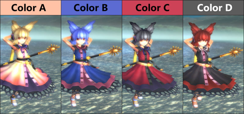 File:MBANext Miko Palettes.png