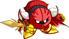 Color 3 (Kirby Air Ride)/Morpho Knight (Red)