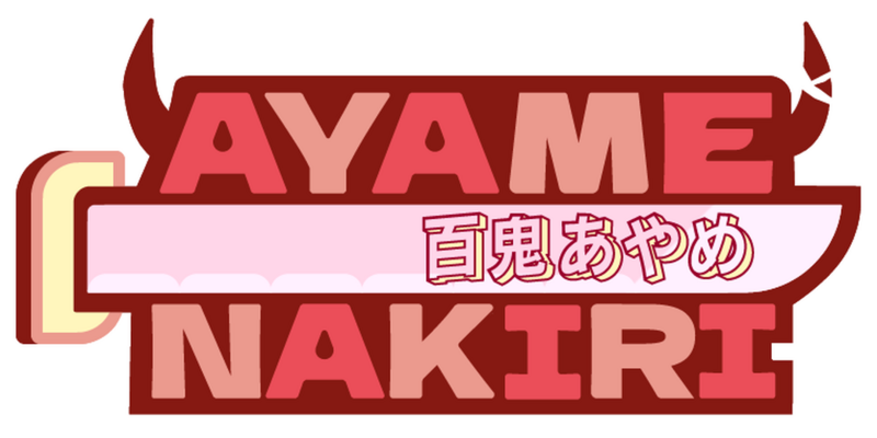 File:IS Ayame Logo.png
