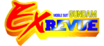 Gundam EX Revue Logo.png