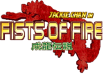 JCFoF Banner Red.png