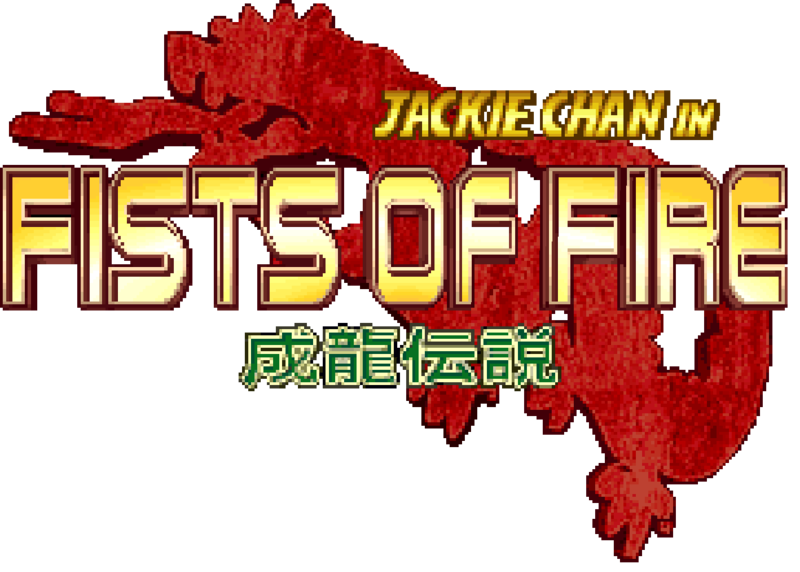 File:JCFoF Banner Red.png