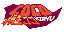 IS Coco Logo.png