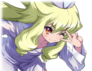 Angelia banner.png