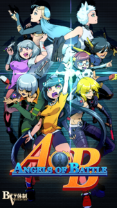 AoB Cover.png