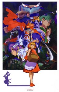 Vampire Savior Mizuumi Wiki I like the fact that while being incredibly fast paced it manages to have a very interesting space control game. vampire savior mizuumi wiki