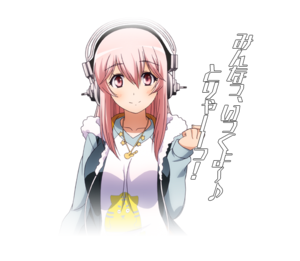 Sonico.png