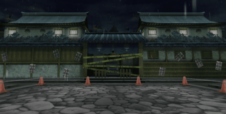 SCON4 Uchiha Compound Stage.png