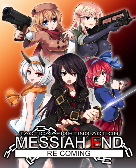 Messiah End Re Coming Mizuumi Wiki Wiki.mizuumi has a mediocre google pagerank and bad results in terms of yandex topical citation index. messiah end re coming mizuumi wiki