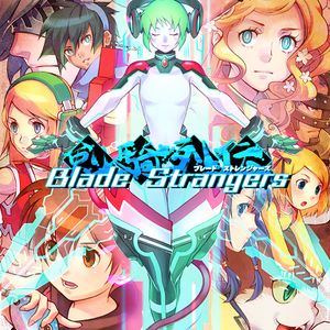 Blade Strangers Mizuumi Wiki The shoryuken.com wiki is intended to be a repository for all fighting game strategy knowledge. blade strangers mizuumi wiki