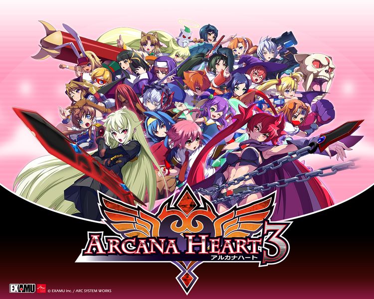 File:Arcana Heart 3.jpg