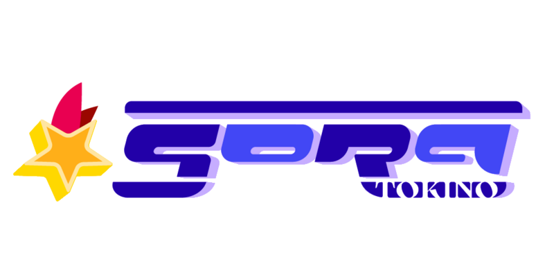 File:IS Sora Logo.png